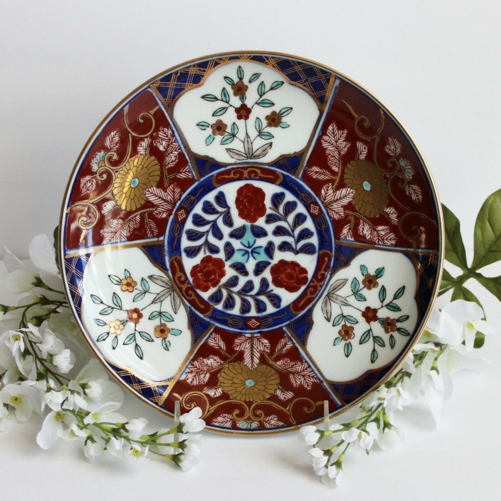 Vintage Japanese Gold Imari Hand Painted Plate